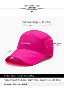 Pink quick-dry baseball cap sizing chart with 8.5cm brim and 56-60cm adjustable strap