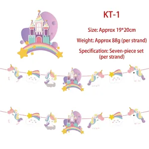 Cartoon unicorn and castle party banner set with rainbow and clouds, 7 pieces 19x20cm