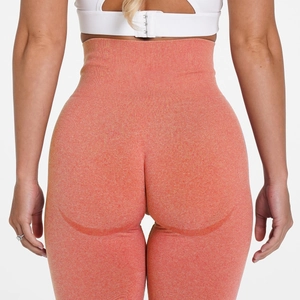 Detail of high waist seamless yoga pants with crescent back scrunch and knit texture