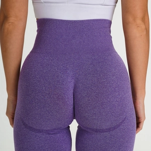 Close-up of seamless purple marl yoga leggings with high waist and peach butt lift contour