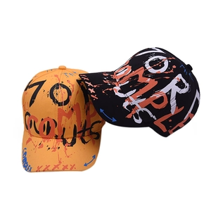 Kids Cotton Baseball Cap Graffiti Print Sun Protection Peaked Hat Street Hip Hop Style For Toddlers Boys Girls
