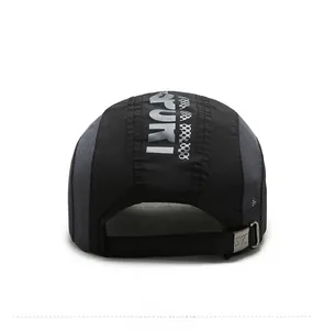 Detail of kids quick-dry baseball cap featuring mesh panels and adjustable metal buckle