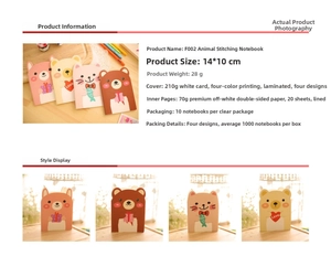 Detail view of cute animal notebook 14x10cm with 210g white card cover and lined pages