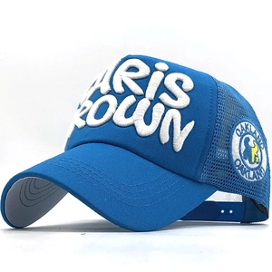 Blue mesh trucker hat with 3D white embroidery and adjustable back for sun protection