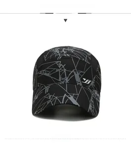 Detail of quick-dry baseball cap featuring gray geometric patterns and breathable fabric