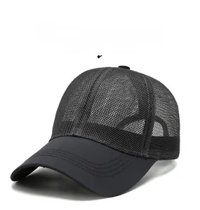 Detail view of the breathable mesh texture and reinforced stitching on a black baseball cap
