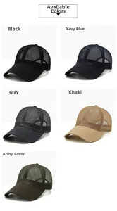 Detailed grid of breathable mesh baseball caps in black, navy, grey, khaki and olive green