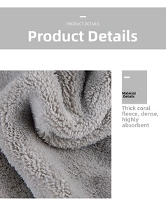 Macro detail of thick grey coral fleece fabric showing high water absorption texture