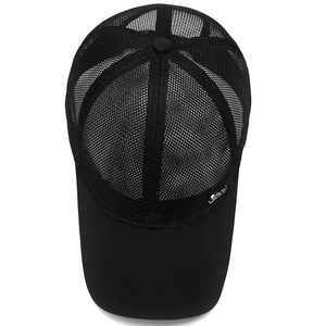 Men's breathable black mesh baseball cap with silver metal detail for sun protection