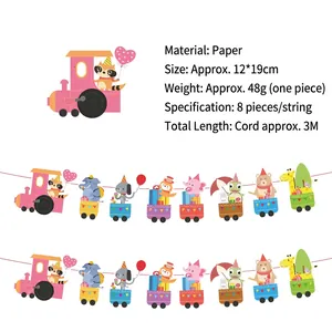 Cartoon animal paper banner with 8 pieces including raccoons and elephants, 3m length