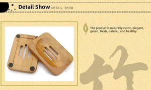 Bamboo soap dish detail showing drainage slots and anti-slip rubber feet on bottom