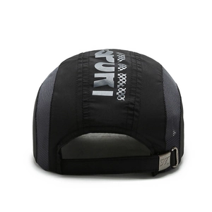 Kids quick-dry mesh baseball cap in black and grey with sport print and adjustable strap