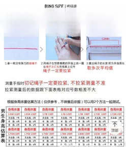 Titanium steel ring size chart including circumference and diameter measurement guide
