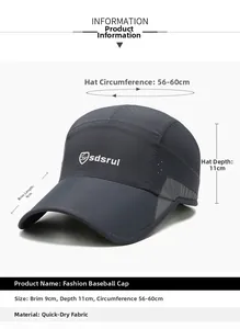 Size chart showing quick-dry baseball cap dimensions with 9cm brim and adjustable strap