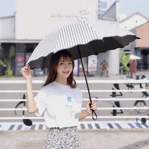 Folding Umbrella UV Protection Sun Rain Dual Use Stripe Grid Pattern Portable Windproof Eight Ribs Manual Parasol