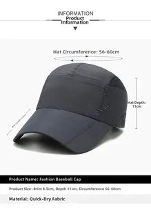 Size chart showing dimensions for breathable quick-dry baseball cap with 8.5cm brim