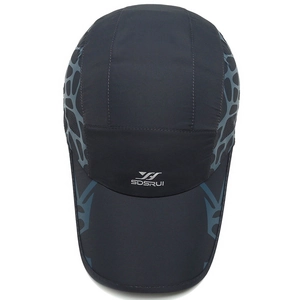 Quick-dry dark grey baseball cap for men and women featuring SDSRUI logo and camo print