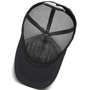 Men's breathable black mesh baseball cap with adjustable strap and sun protection design