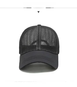 Detail view of the breathable mesh back and reinforced stitching on a black baseball cap