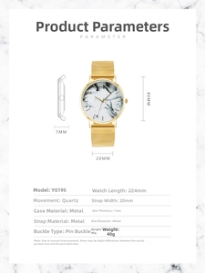 Detail view of gold mesh strap quartz watch with marble pattern dial and dimensions