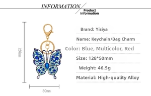 Blue butterfly keychain dimensions 128mm x 50mm and 46.5g weight alloy detail