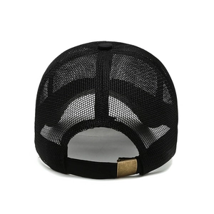Rear view of black breathable mesh baseball cap with adjustable metal buckle strap
