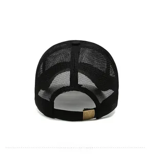 Rear view of black mesh baseball cap with adjustable antique bronze metal buckle closure