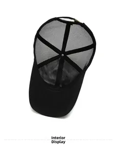 Interior view of black mesh baseball cap showing reinforced seams and breathable fabric
