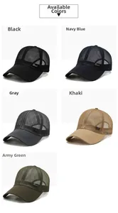 Detailed view of lightweight mesh baseball caps in five colors including black and navy blue