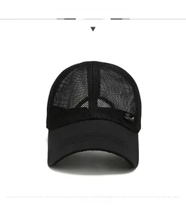Front view of black mesh baseball cap with Sport metal emblem and breathable panel