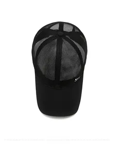 Detailed top view of a black mesh baseball cap showing breathable summer sun protection fabric