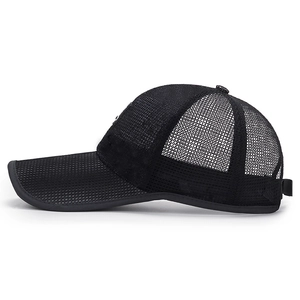 Breathable black mesh baseball cap with long brim and adjustable strap for sun protection