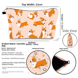 Detailed size chart and specifications for Corgi print waterproof peach skin cosmetic bag