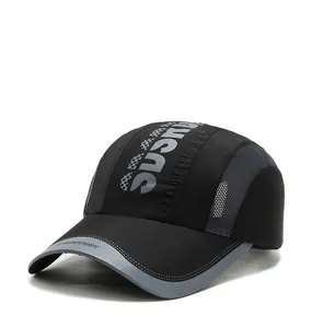 Detail of kids quick-dry mesh baseball cap with SUSR print and side ventilation