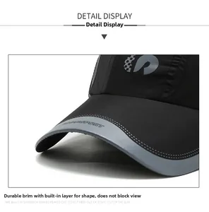 Detail of breathable quick-dry baseball cap brim with SOSUISPORT logo and firm structure