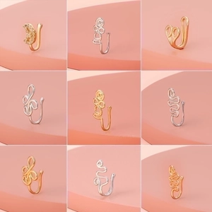 U-shaped copper nose clips in gold and silver with zircon butterfly and snake designs