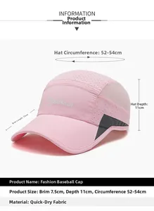 Pink quick-dry baseball cap with breathable side mesh and adjustable size parameters