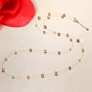 Elegant multi-color freshwater pearl necklace on a gold chain with adjustable clasp