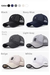 Six colors of breathable summer mesh baseball caps with extended brims for sun protection