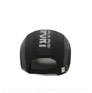 Detail view of the breathable mesh back and adjustable metal buckle on a quick-dry sport cap