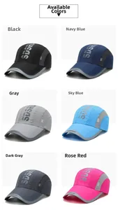 Detailed grid view of quick-dry baseball caps in six colors with mesh side panels