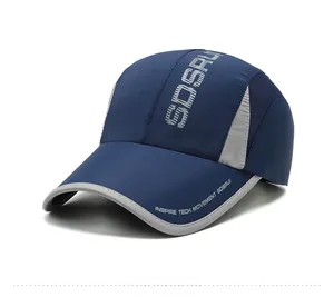 Detail of navy blue quick-dry baseball cap featuring gray mesh and SDSRUI text printing