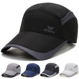 Baseball Cap Quick-Drying Mesh Breathable Sun Protection Outdoor Sports Hat Adjustable Metal Buckle For Men