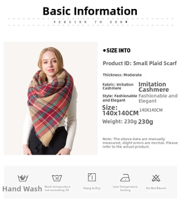 Detail view of khaki colorful plaid scarf featuring soft imitation cashmere fabric texture