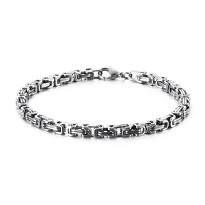 Silver stainless steel Byzantine chain bracelet with lobster clasp in a variant style