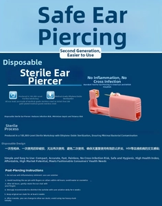 Detail of disposable sterile ear piercer showing medical steel stud and EO sterilization info