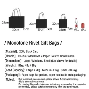 Minimalist black paper gift bag with rivet handles in large medium and small sizes