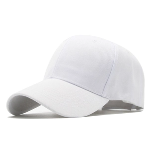 Detailed side view of white cotton baseball cap with ventilation eyelets and curved brim