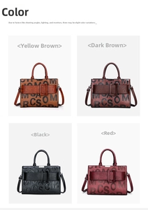 Detail view showing four colors of embossed leather tote bags with letter patterns