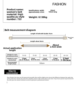 Detailed size chart for vintage women's PU leather belt with dual carved buckles